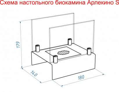 Биокамин настольный "Арлекино" S (красный)