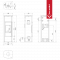 Печь Kratki PRO KOZA/AB/ENYO/R/W