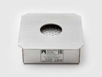Топливный блок LUX FIRE 150-2 XS