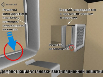 17x49 Venus бежевая